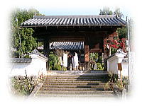 子島寺