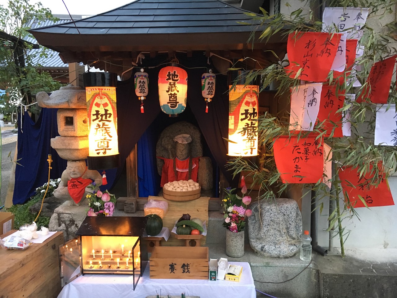 さつま地蔵 - 高取町観光ガイド